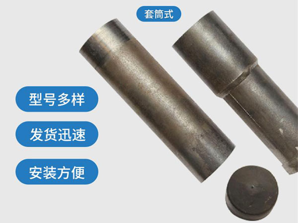 乐都套筒式声测管54mm桥梁桩基